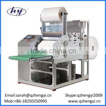 Best Selling Hydrogel Patch Coating Machine