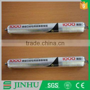 Factory price Hot selling Weatherproof Non-pollution silicone adhesive sealant for stone