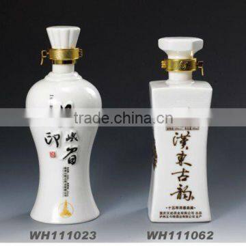 China white bottle. self glazed bone china