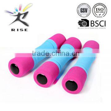 Vinyl Dipped Dumbbell Set photo-2