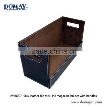 faux leather file rack, PU magazine holder, CD/DVD storage container