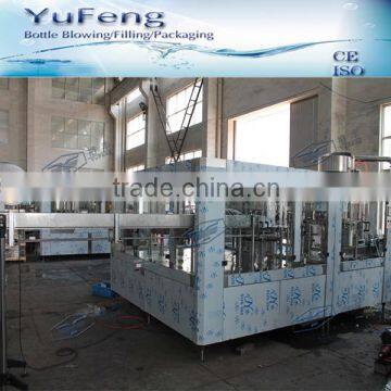 DCGF40-40-12 PLC Control PET Bottled Carbonated Beverage Filling Machine With Ring Cylinder