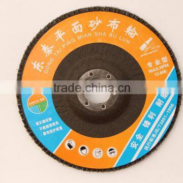 size 180 T27 agressive Flap Disc Calcined produced by automatic machines