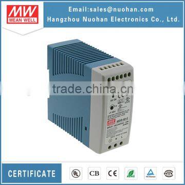 Meanwell 60W Single Output Industrial din rail power supply MDR-60-5