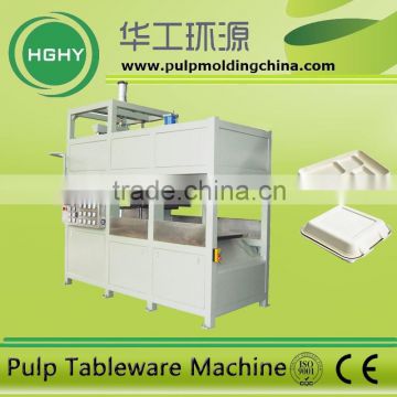 egg tray fruit tray making machine factory