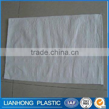 2016 hot sale pp 50kg grain bags, sugar 50 kg pp bags with lamination, pp bags for grain