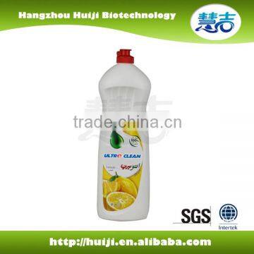 Hot sell Huiji or OEM dishwashing liquid detergent