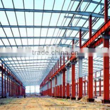 steel structure