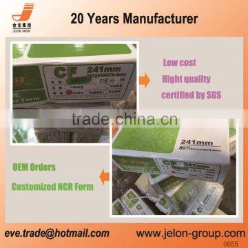 Full Color 2-ply NCR computer form paper with competitive price