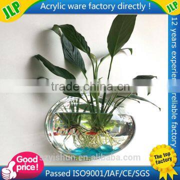 hot sell high transparent wall acrylic fish tank