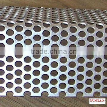 aluminum perforated panel