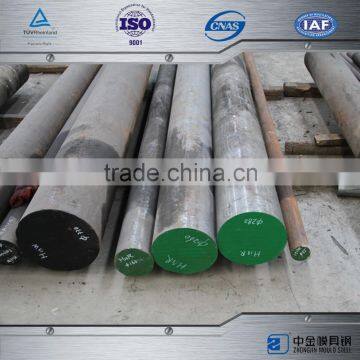 H13/4Cr5MoSiV1 Factory Price Steel H13 Steel Bar photo-3