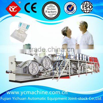 hot sale adult diaper pad machine with servo motors (YC-CNK-300-SV)