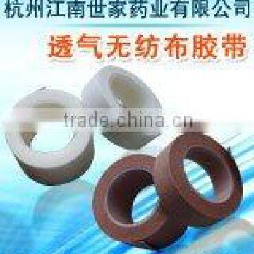 surgcial non-woven tape