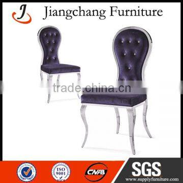 High Back Royal Chair Steel Event Wedding Chair JC-SS40