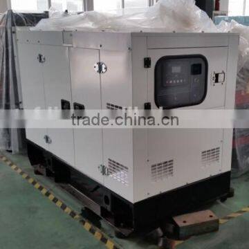 2015 New Product! 20KVA Mitsubishi Super Silent Diesel Generator                        
                                                Quality Choice