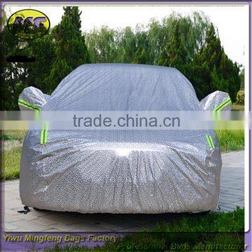 new style designer car cover