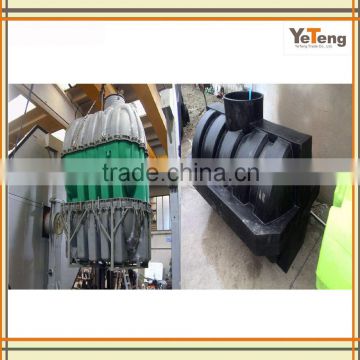 Rotational moulding for Plastic septic Tank mould casting mould with CNC