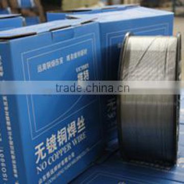 Water-proof paper&plastic non-copper welding wire ER70s-6