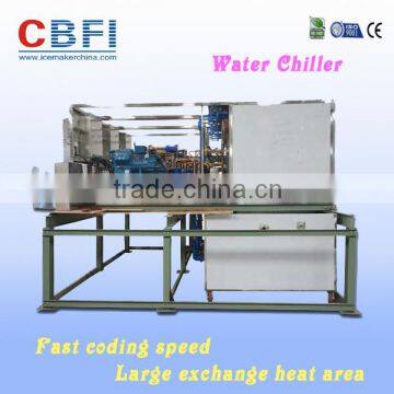 Large Exchange Heat Area Industrial Chiller Price