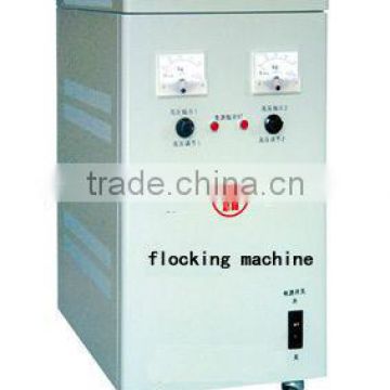 flocking machine 960w nylon flock machine