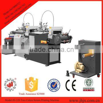 JH-320 full automatic roll to roll adhesive paper sticker label silk screen printing machinery made in china