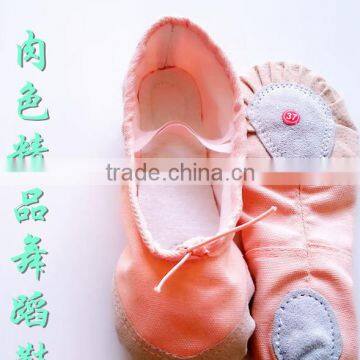 006 New Girls Ballet Slippers Shoes Children Canvas Dance Shoes 4color