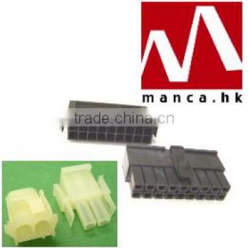 Manca.hk--Molded Cable Connector