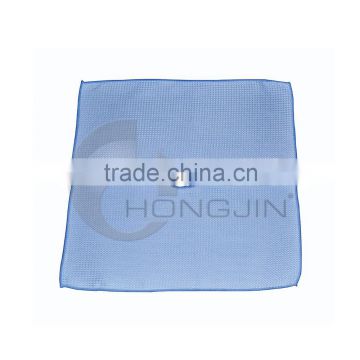 Hongjin Blue Super Dry Floor Cleaning Cloths