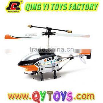 hot seller new 3ch rc helicopter