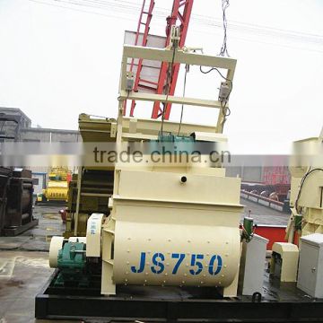 used portable concrete mixer for sale,JS750 concrete mixer machine