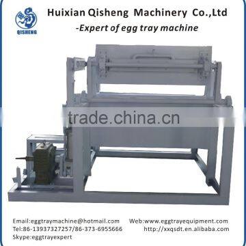 Small Paper Egg Tray Making Machine