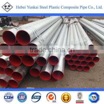 Inner and Outer Epoxy Resin Coated Steel Pipe