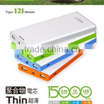 Hot Selling Express Wholesale External Battery Charger for Apple IPhone, Smart Phones