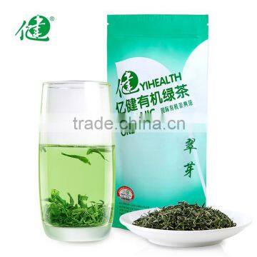 Fresh Organic Green Tea CY-GH