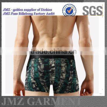 JMZ men underwear with all over the printing