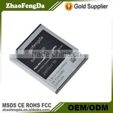 Factory portable battery For Samsung Galaxy S2 i9100 i9105