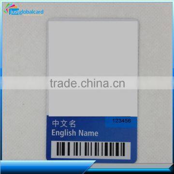 Custom credit card size pvc contactless card with barcode for member