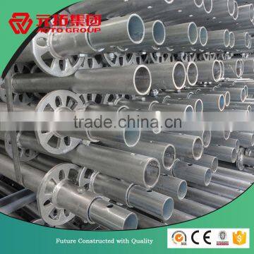 Steel tubes and couplers for ringlock system cheap scaffolding