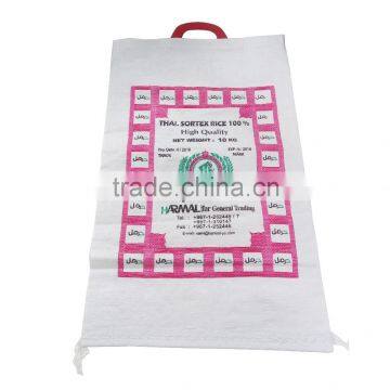 Offset Printing Surface Handling and PP Plastic Type woven pp sack