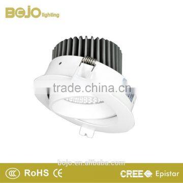 20w LED Adjustable Down Light photo-4