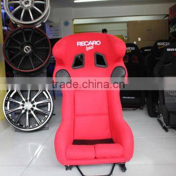 Fiberglass Racing Chairs/RECARO Bucket Seat New Model RAP