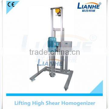 Guangzhou Lianhe Electric High Shear Dispersing Mixer Homogenizer