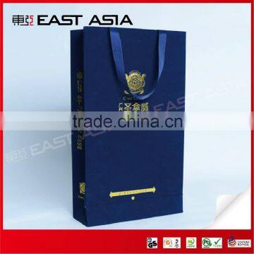 Special Paper Gift Bag with Silk Rope Handles and Hot Stamping