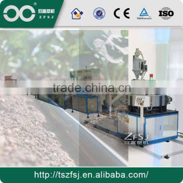 inline flat dripper agricultural pipe making machine