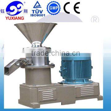 Yuxiang YFJ homogenizer colloid mill