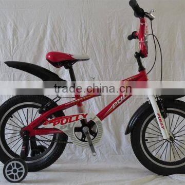 16 Inch Kid Bike