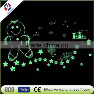 Star Fluorescent Night Glowing Sticker for kids