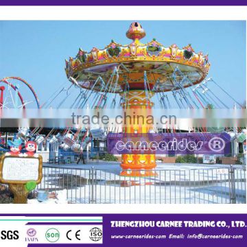 family amusement rides flying chair electric swing flying chair for sale