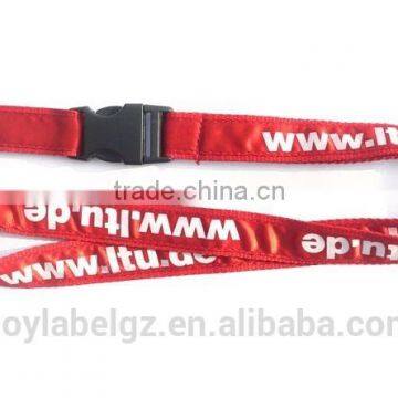 lanyard with lock